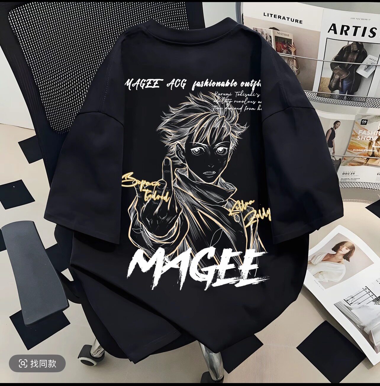 Street Fashion Of Japan - Jujutsu Kaisen 2026 Zomer Okkotsu Yuta