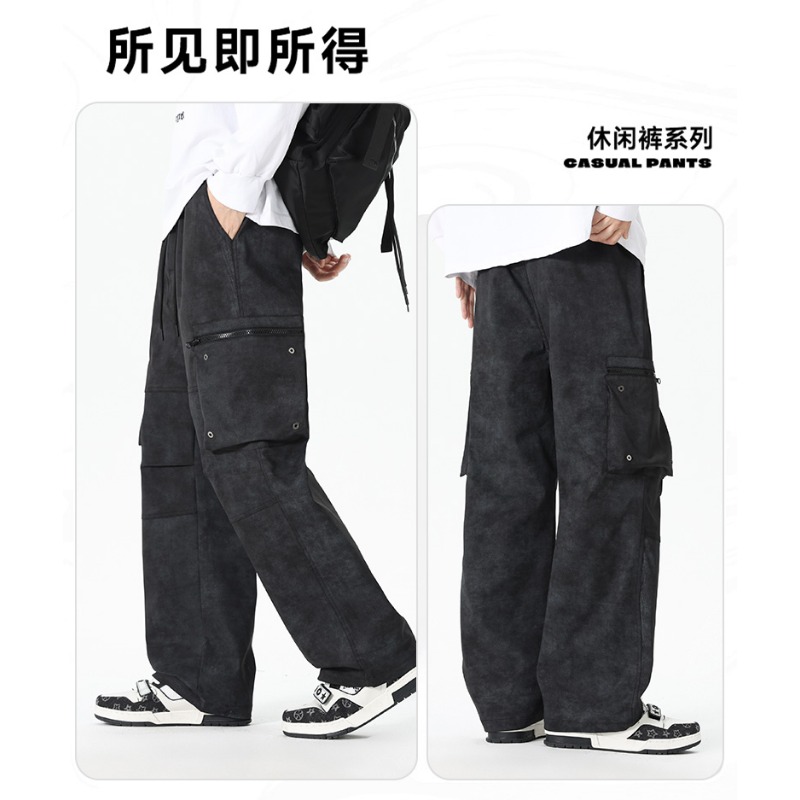 Heren elastische zak met hoge  - Cargo Pant Wide recensie en prijs