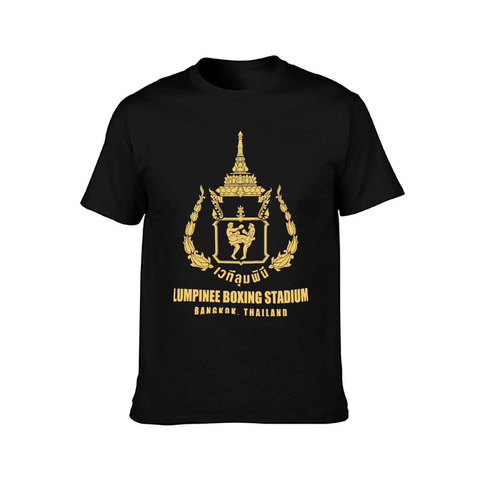 LUMPINEE MUAY THAI BOXING STAD - Street Fashion Thailand recensie en prijs