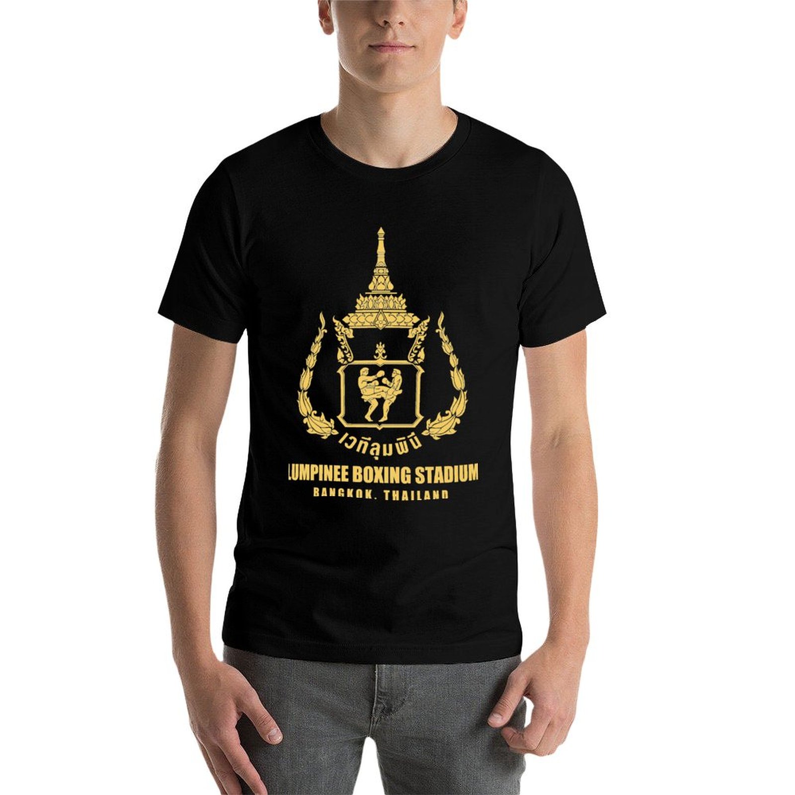 LUMPINEE MUAY THAI BOXING STAD - Street Fashion Thailand recensie en prijs
