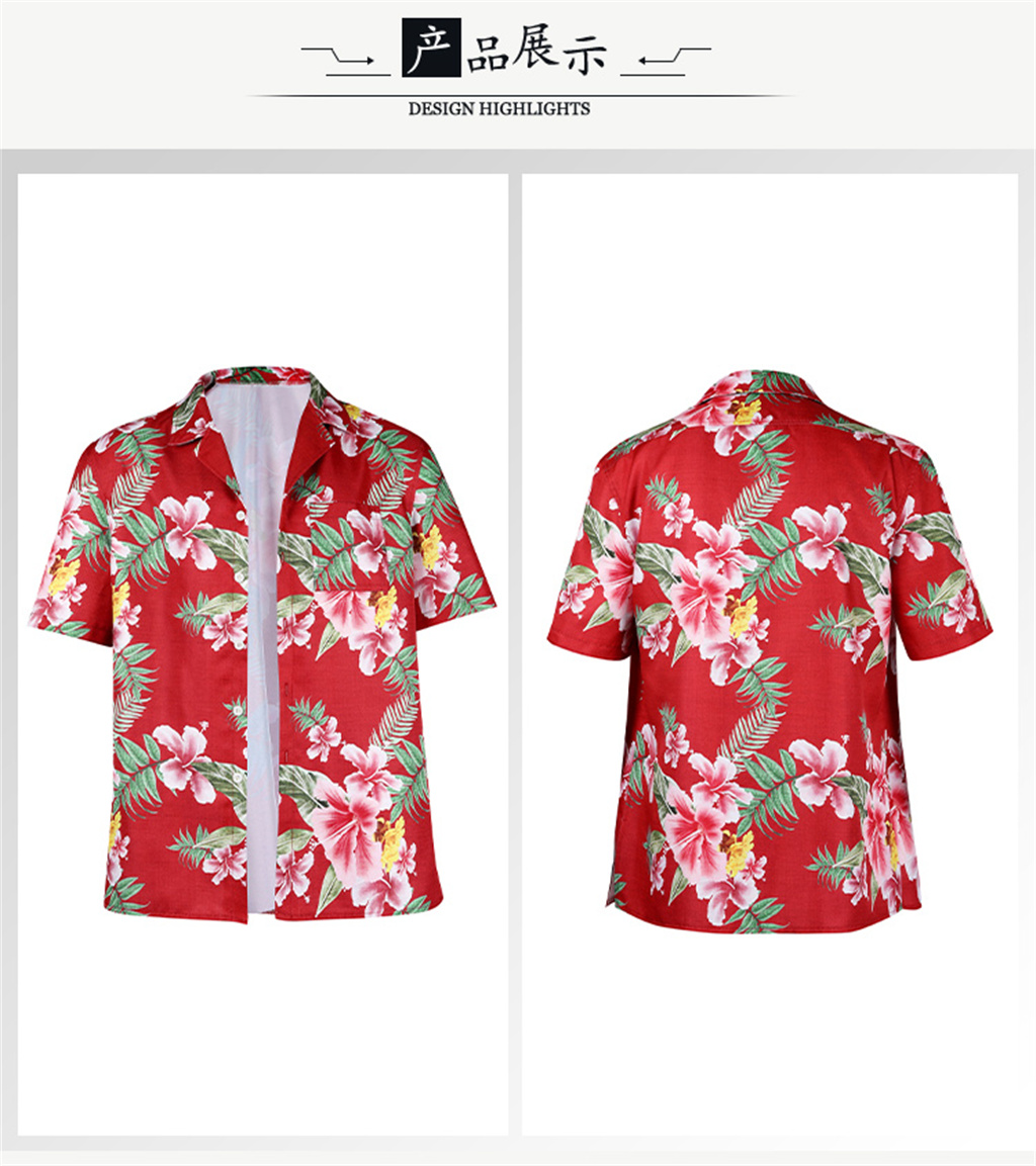Hot Game Like Dragon Kasuga Ic - Street Fashion Hot recensie en prijs