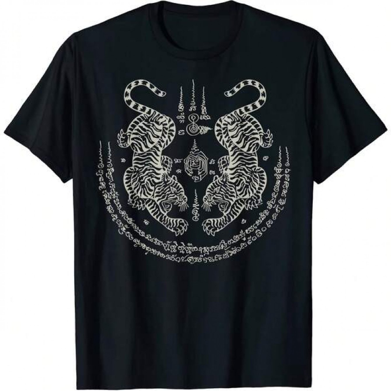 Sayang Thai Tattoo Double Tige - Street Fashion Thailand recensie en prijs